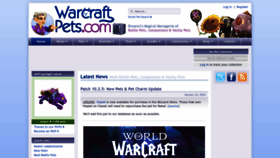 What Warcraftpets.com website looks like in 2024 