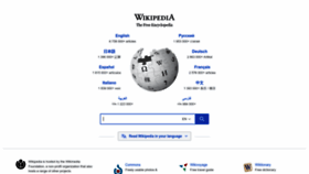 What Wikipedia.org website looks like in 2024 