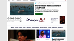 What Womanhit.ru website looks like in 2024 