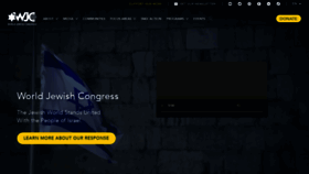 What Worldjewishcongress.org website looks like in 2024 
