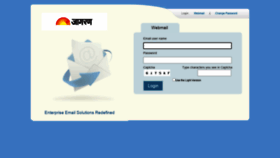 What Webmail.jagran.com website looks like in 2024 