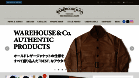 What Ware-house.co.jp website looks like in 2024 