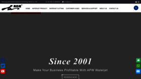 What Waterjetapw.com website looks like in 2024 