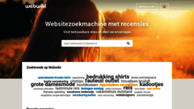 What Webwiki.nl website looks like in 2024 
