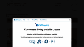 What Washington-shoe.co.jp website looks like in 2024 