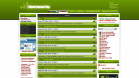 What Worldinternettop.ru website looks like in 2024 
