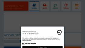 What Woorden.org website looked like in 2024 (1 year ago)