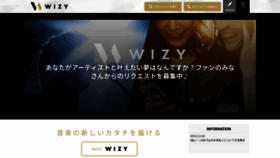 What Wizy.jp website looks like in 2024 
