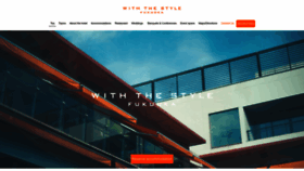 What Withthestyle.com website looks like in 2024 