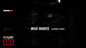 What Wild-hearts.jp website looks like in 2024 