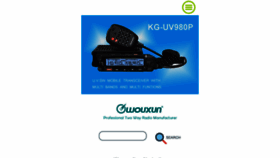 What Wouxun.com website looks like in 2024 