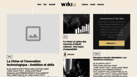 What Wikio.fr website looks like in 2024 