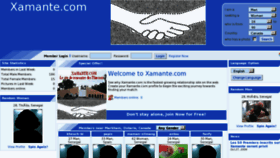 What Xamante.com website looked like in 2012 (12 years ago)
