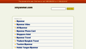 What Xmyanmar.com website looked like in 2014 (11 years ago)