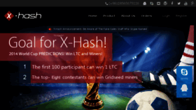 What X-hash.com website looked like in 2014 (9 years ago)