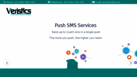 What Xpresssms.in website looked like in 2015 (8 years ago)