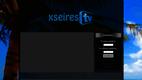 What Xseires.tv website looked like in 2016 (7 years ago)