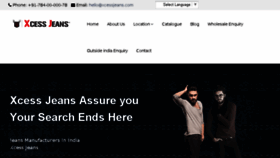 What Xcessjeans.com website looked like in 2017 (7 years ago)