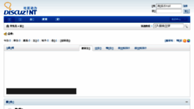 What Xueml.cn website looked like in 2017 (7 years ago)
