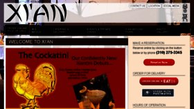 What Xian90210.com website looked like in 2017 (7 years ago)