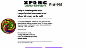 What Xpdnc.com website looked like in 2017 (6 years ago)