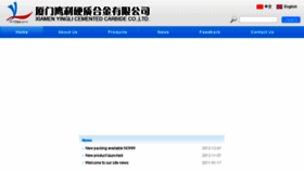 What Xmyingli.com website looked like in 2017 (6 years ago)