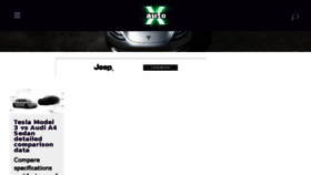 What Xautoworld.com website looked like in 2017 (6 years ago)