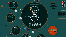 What Xema-medica.com website looked like in 2017 (6 years ago)