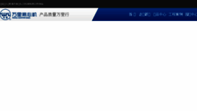 What Xhhj.com.cn website looked like in 2017 (6 years ago)