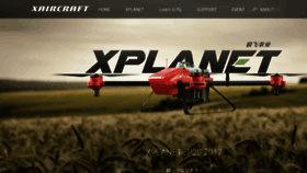 What Xaircraft.jp website looked like in 2018 (6 years ago)