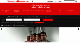 What Xbeeg.airarabia.com website looked like in 2018 (6 years ago)