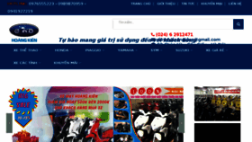 What Xemayhoangkien.com website looked like in 2018 (6 years ago)