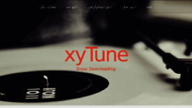 What Xytune.com website looked like in 2018 (5 years ago)