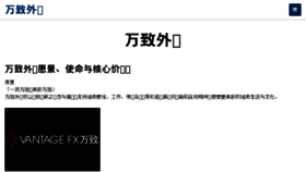 What Xddclm.cn website looked like in 2018 (5 years ago)