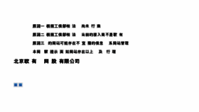 What Xiyuan.net website looked like in 2018 (7 years ago)