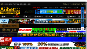 What Xuanhuan8.com website looked like in 2018 (5 years ago)