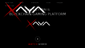 What Xaya.io website looked like in 2018 (5 years ago)