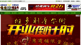 What Xilin123.com website looked like in 2018 (5 years ago)