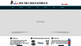 What Xacti.com.cn website looked like in 2018 (5 years ago)
