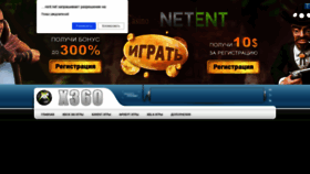 What X360-torrent.net website looked like in 2018 (5 years ago)