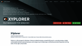 What Xyplorer.com website looked like in 2019 (5 years ago)