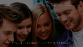 What Xseed-digital.jp website looked like in 2019 (5 years ago)