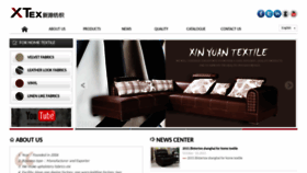 What Xinyuantextile.com website looked like in 2019 (5 years ago)