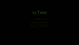 What Xytune.com website looked like in 2019 (4 years ago)