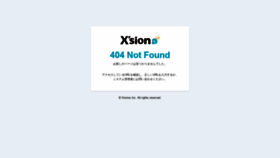 What Xsion-service.com website looked like in 2019 (4 years ago)