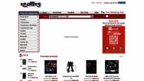 What X2otoys.com website looked like in 2019 (4 years ago)