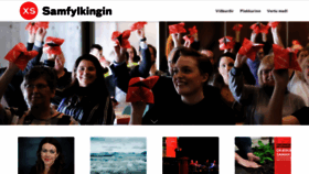 What Xs.is website looked like in 2019 (6 years ago)