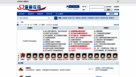 What Xujiezaixian.com website looked like in 2019 (4 years ago)