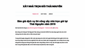 What Xaynhatrongoithainguyen.com website looked like in 2019 (4 years ago)