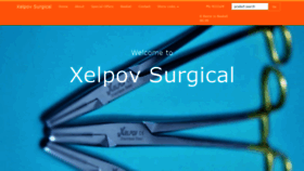 What Xelpovsurgicalonline.com website looked like in 2019 (4 years ago)